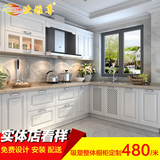广州整体橱柜定制欧式吸塑厨房定做简约厨柜装修模压石英石台面门