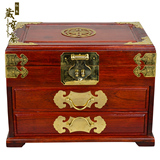 红木 超大 首饰盒子 多层抽屉 特大40 花梨木雕 实木质梳妆盒