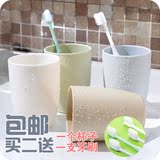 日式创意情侣漱口杯纯色简约塑料牙刷杯刷牙杯刷牙缸洗漱杯子包邮