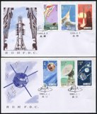 【大卫邮社I】T108 航天 特种邮票 首日封 信封 中国邮票ED