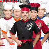中国梦夏装短袖厨师服V领星级酒店后厨男女工作服食品厂服自助餐