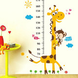 卡通儿童宝宝身高尺墙纸贴画 墙贴测量身高贴纸儿童房客厅可移除