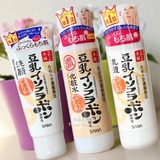 【日本直邮】SANA豆乳泡沫洗面奶➕化妆水➕乳液（三件套 套装）