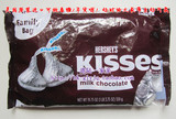 香港代购 美国原装进口好时巧克力kisses牛奶巧克力559g喜糖
