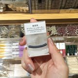 香港代购 无印良品MUJI 普通/便携式睫毛夹 日本进口美容化妆工具