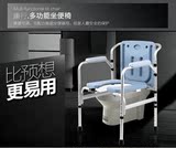 马桶增高器折叠移动马桶椅老年人孕妇座便椅座厕椅坐厕椅坐便器