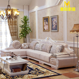 简约欧式沙发组合转角后现代法式田园客厅实木大小户型皮布艺沙发