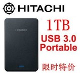 Hitachi/日立1000G TOURO 2.5寸原装移动硬盘 1TB 黑色 质保三年