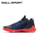well运动 Nike Jordan CP3.IX 保罗9 篮球鞋 845340-405-603