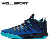 well运动 Nike JORDAN CP3.IX X保罗9 篮球鞋 829217-406-010