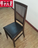 纯实木餐椅进口白橡木椅子办公椅书桌椅实木椅子美式现代家具