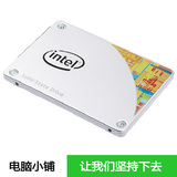 Intel/英特尔 535 240g台式机SSD固态硬盘替520/530行货正品包邮