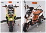 TTX改装炫酷版建豪摩托车路虎五代踏板车150cc助力车正品可上牌