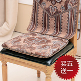 天姿添彩欧式椅垫布艺椅子垫子坐垫加厚透气可拆洗餐椅垫椅套四季
