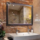 成泰龙 简约现代浴室镜卫浴镜壁挂卫生间镜子梳妆镜厕所银镜0993
