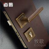 专利新款全铜分体门锁现代简约卫生间室内房门纯铜门锁美式执手锁