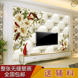 欧式风格墙纸3d立体无缝壁画沙发客厅电视背景影视墙壁纸餐厅墙布