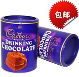 2罐包邮 英国进口吉百利巧克力饮品500g可可粉味朱古力粉 送勺