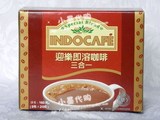 香港代购 INDOCAFE迎乐 速溶三合一咖啡(印尼) 160克