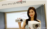 韩国直邮 LG PF1500全高清1920x1080p家用影院LED投影仪投影机3D