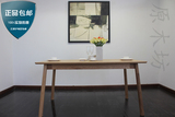 特价白橡木本色木蜡油 现代简约风格日式家具纯实木餐桌书桌餐台