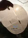 日本超薄蚕丝面膜纸  羽翼隐形面膜纸 10片 轻薄服帖透气省水舒敏