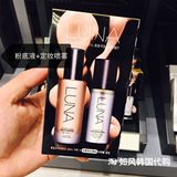 PONY推荐 LUNA 超模彩妆完美遮瑕BB粉底液+定妆喷雾套装 韩国代购