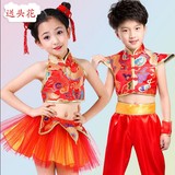 喜庆中国风儿童演出服男女童民族舞蹈服装幼儿肚兜灯笼比赛表演服