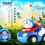 哆啦a梦遥控车玩具 男孩电动遥控汽车儿童玩具车宝宝遥控赛车3岁