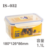 韩国克林莱 双层密封保鲜盒1.1L 午餐便当乐扣饭盒 微波炉用 特惠