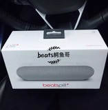 Beats Pill+迷你蓝牙音箱 便携随身无线mini手机音响国行正品顺丰