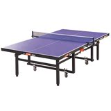 DHS/红双喜T1024乒乓球台可移动折叠式高档乒乓球桌大赛比赛球台