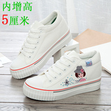 日系夏季低帮系带白色帆布鞋女学生内增高小白鞋卡通涂鸦韩版布鞋