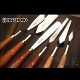 韩国进口华虹hwahong油画颜料刀油画刮刀调色刀画铲异型油画刀