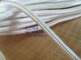 白色编织绳 白色尼龙绳　软绳子　室外绳子　３MM  4MM  5MM