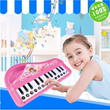 儿童电子琴女孩益智启蒙玩具1-3岁小孩音乐琴宝宝早教婴幼儿