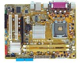拆机技嘉，华硕，微星。二手945主板775针集成显卡 DDR2内存