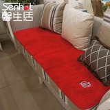 馨生活 恭贺新禧冬季毛绒沙发垫坐垫 地垫飘窗垫床前垫 6621大红