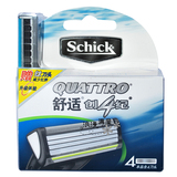 Schick舒适创4纪Quattro手动剃须刮胡刀专用替换5刀头 四层刀片