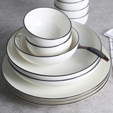 若沐 陶瓷餐具套装欧式简约碗碟 中式家用高档瓷器新骨瓷创意盘子