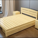 全实木1.8米双人床1.5现代简约单人床大床松木床1.2成人简易木床