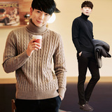 秋季高领毛衣男韩版学生修身加厚男士套头毛衣针织衫男线衣线衫潮