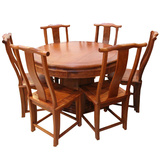 缅甸花梨木家具红木1.2米圆桌大果紫檀1.58米圆台实木餐桌椅组合