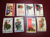 S74/特74 中国人民军 盖销原胶全品邮票 老纪特