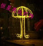 LED灯光节水母灯滴胶造型灯户外防水景观装饰灯节日广场公园草坪