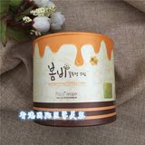 韩国代购papa recipe春雨布丁果冻面霜蜂蜜补水保湿蜜罐睡眠面膜