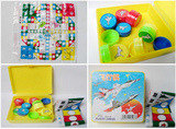 博迪飞行棋 游戏棋 儿童益智玩具 塑料棋子 2-4人小盒携带桌游