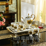 新品范思哲高档欧式新款宫廷茶具陶瓷杯碟茶壶茶杯英式下午茶咖啡