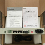 全新瑞斯康达RC511-4FE-SS13光纤收发器 单模单纤四网络口收发器