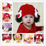 婴儿帽子春秋女0-1-2岁儿童公主假发帽韩版冬季纯棉宝宝毛线帽潮